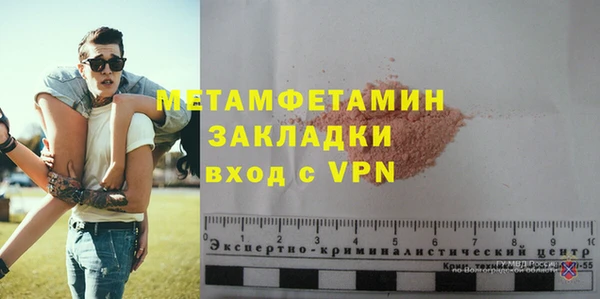 экстази Киреевск
