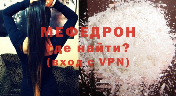 спайс Киренск