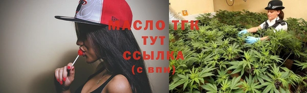 спайс Киренск