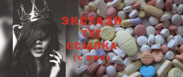спайс Киренск