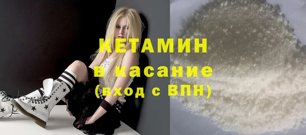 скорость mdpv Кинешма