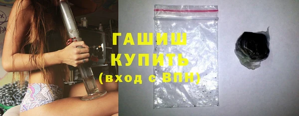 экстази Киреевск