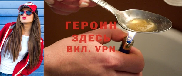 спайс Киренск