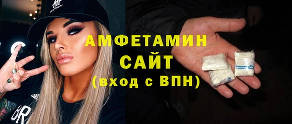экстази Киреевск