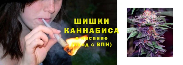 экстази Киреевск
