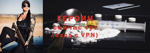 скорость mdpv Кинешма