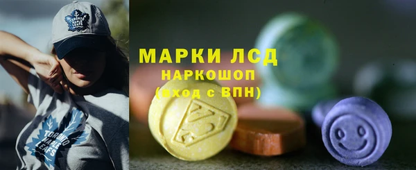 спайс Киренск