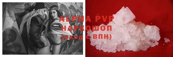 спайс Киренск
