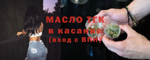 спайс Киренск