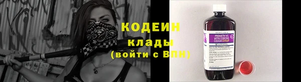 спайс Киренск