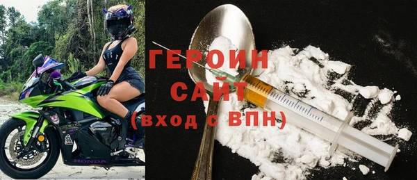 спайс Киренск
