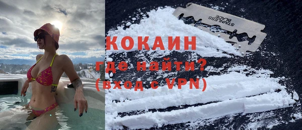 экстази Киреевск