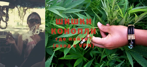 скорость mdpv Кинешма