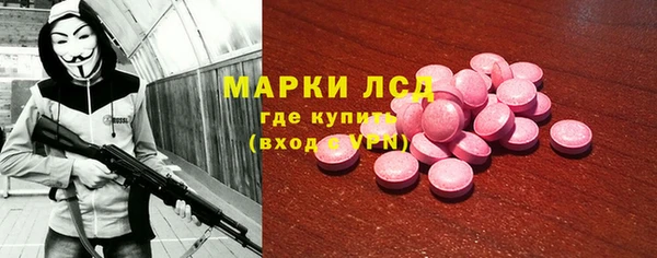 спайс Киренск