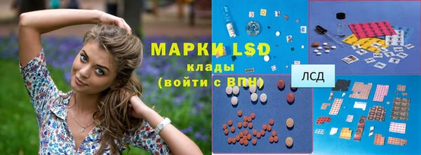 спайс Киренск