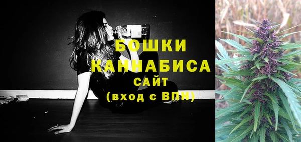 скорость mdpv Кинешма