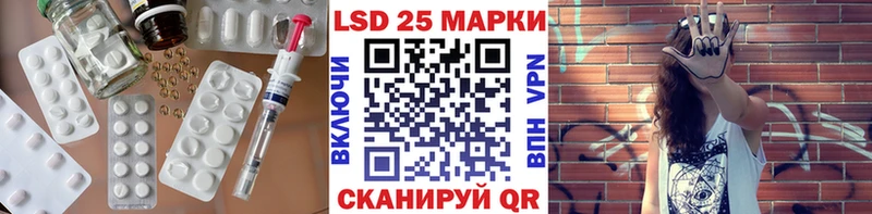 Купить где  Сафоново  ЛСД экстази ecstasy 